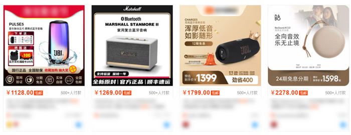 教你如何找到超高客单价产品 教你如何找到超高客单价产品