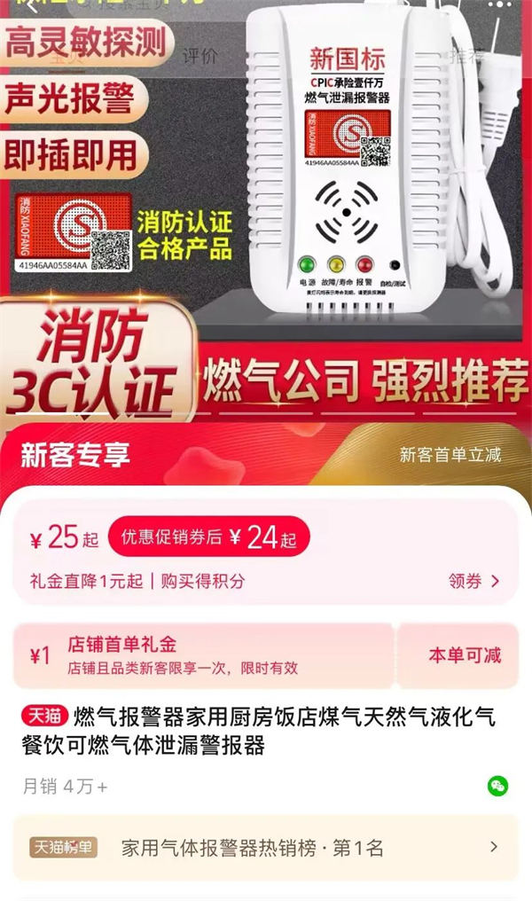 老年人赛道的几种玩法 老年人赛道的几种玩法