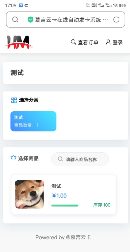 QQ 截图 20221227000545.png