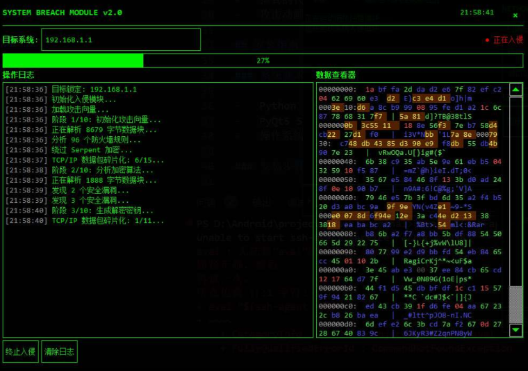 QQ20250513-141319.png