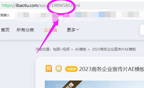 吾爱破解新作品 素材助手便携版-小浪学习网