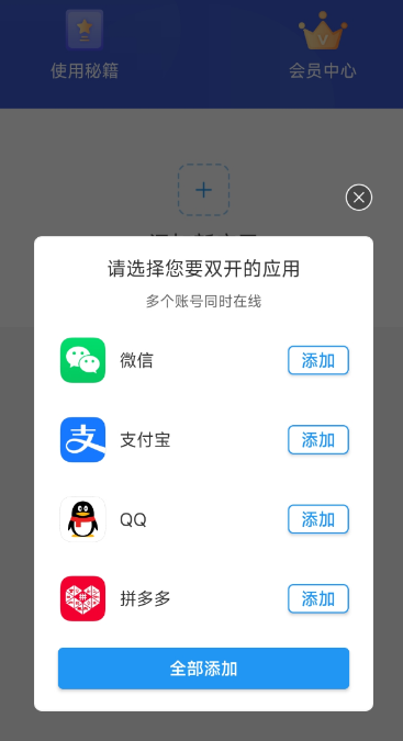 QQ 截图 20221021002329.png