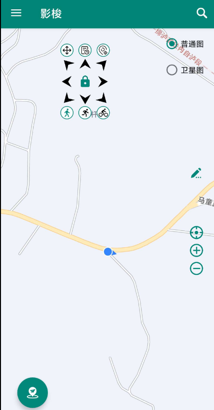 影梭一款虚拟定位修改器-小浪学习网
