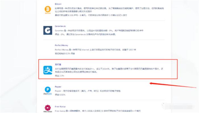 手把手完成 ChatGPT 注册 手把手完成 ChatGPT 注册