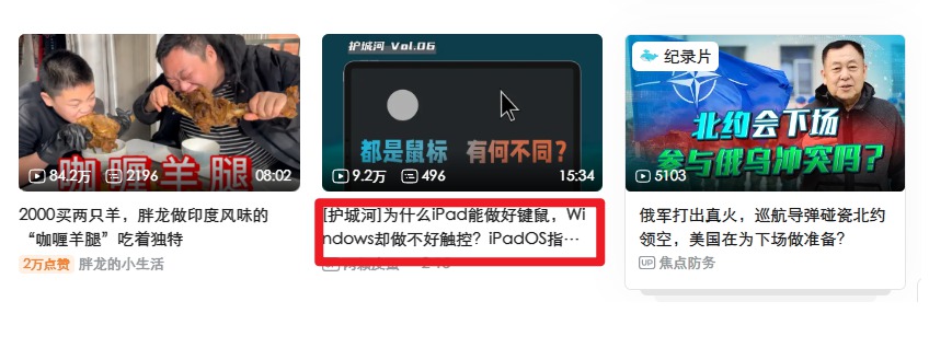 玩转技巧之 2 个超级实用的油猴脚本