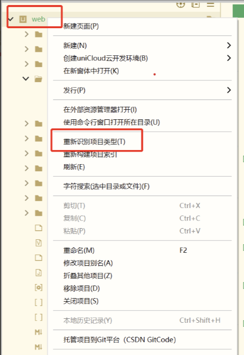 免费分享成人情趣商城系统源码 02 免费分享成人情趣商城系统源码 02