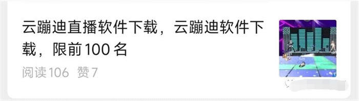 微信搜一搜 seo 引流怎么做?我的实操经验总结 微信搜一搜 seo 引流怎么做?我的实操经验总结