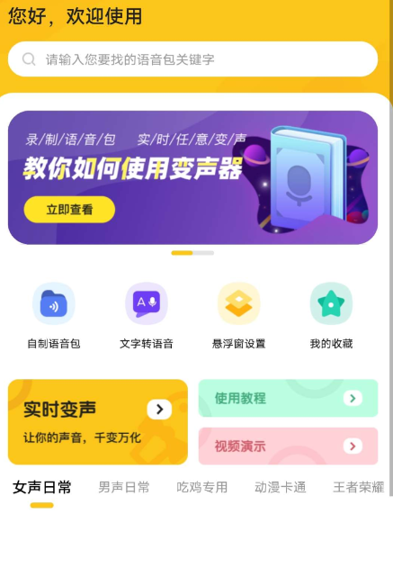 QQ 截图 20221204101117.png