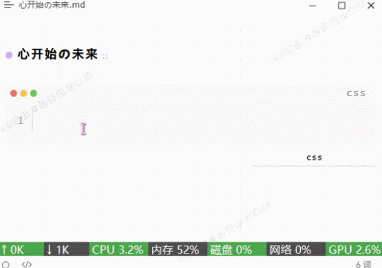 全能效率 MP 工具箱 v5.6.45 全能效率 MP 工具箱 v5.6.45