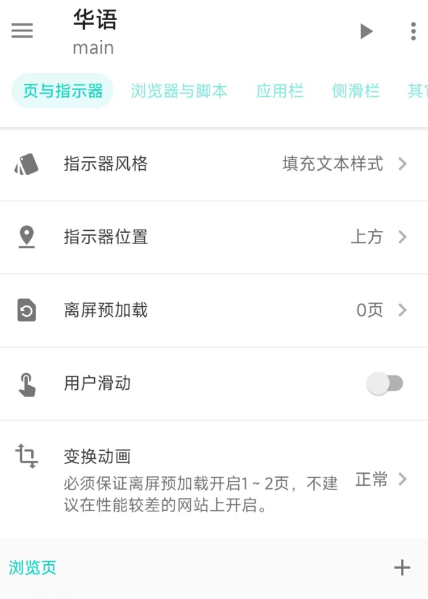 QQ 截图 20221213001036.png