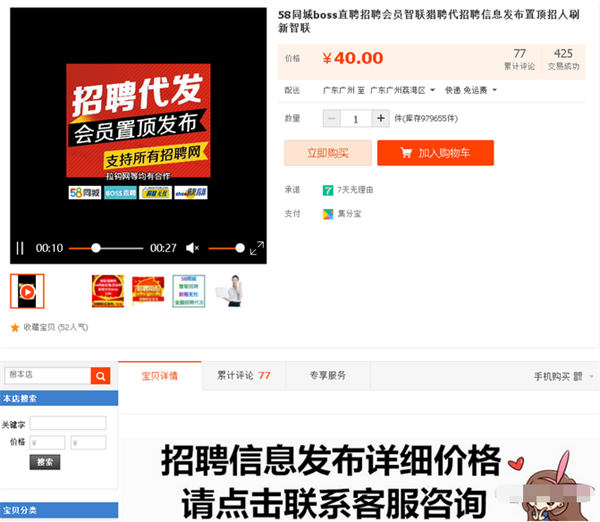 自媒体平台伪原创视频和文章的玩法 自媒体平台伪原创视频和文章的玩法
