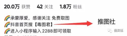 最近很火的 AI 绘画蓝海项目介绍 最近很火的 AI 绘画蓝海项目介绍