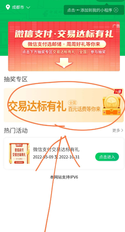 QQ 截图 20221031235424.png