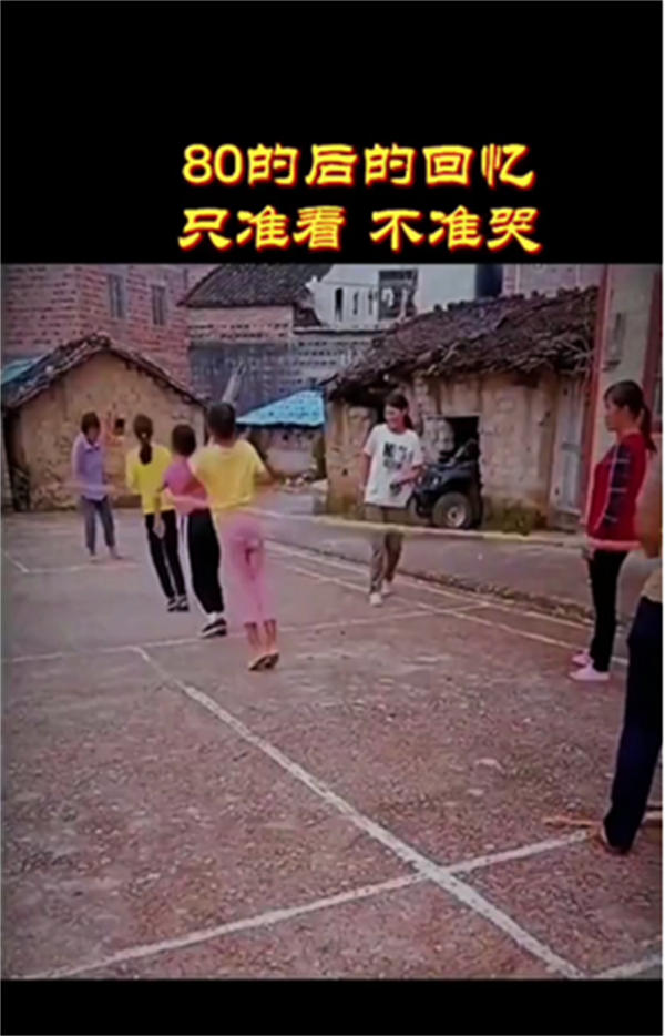 某音 8090 后怀旧视频号起号涨粉变现 某音 8090 后怀旧视频号起号涨粉变现