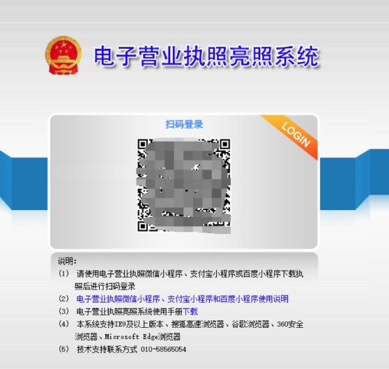 QQ 截图 20221201231541.png