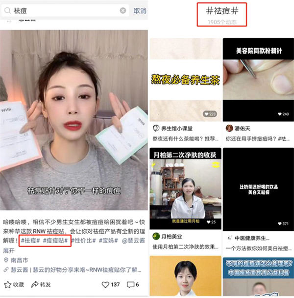 最新视频号精准引流,掌握这个方法就够了 最新视频号精准引流,掌握这个方法就够了