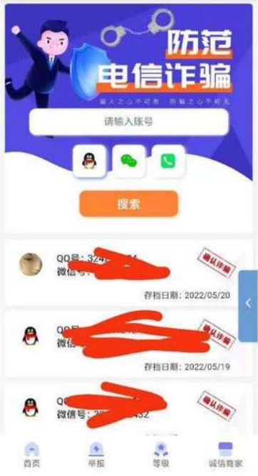 QQ 截图 20240322092246.png