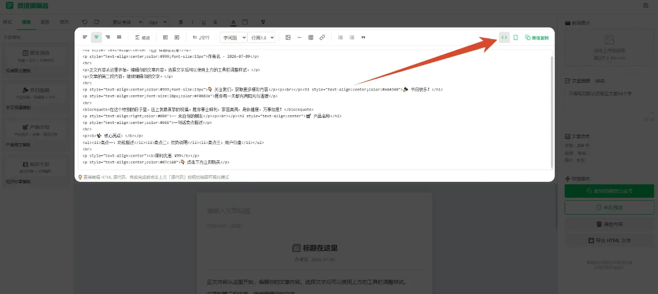 Test