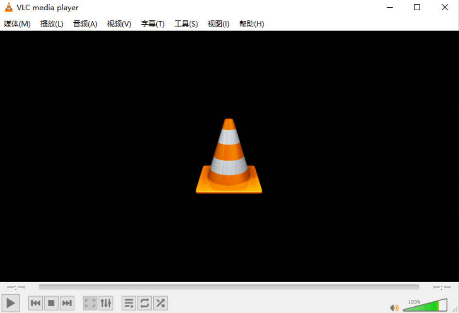 多媒体播放器 VLC Media Player 3.0.23 中文版
