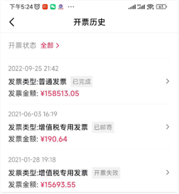 我在 Dou+ 花了 18 万,才搞明白 Dou+ 到底该怎么投! 我在 Dou+ 花了 18 万,才搞明白 Dou+ 到底该怎么投!