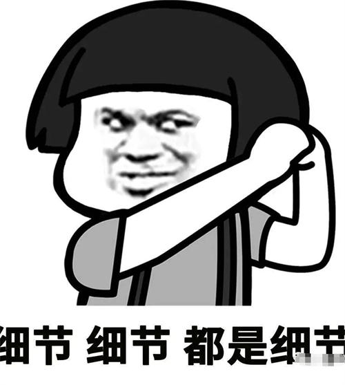 你努力提升认知学了很多东西,为啥还赚不到钱 你努力提升认知学了很多东西,为啥还赚不到钱