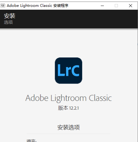 Adobe Lightroom Classic v15.1.0.5 高级版