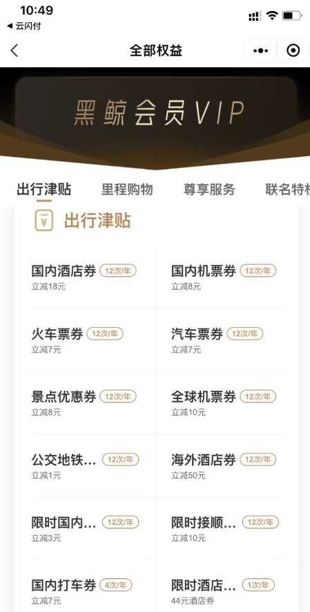 QQ 截图 20230130004944.png