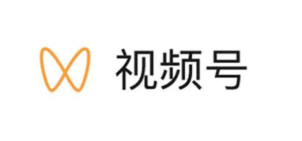 我研究了 3 个月的视频号 发现了 4 个赚钱方法和 6 个运营技巧 流量 视频号 SEO 推广 第 1 张