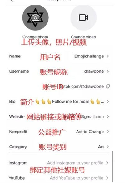 一个星期如何实现 Tiktok 快速涨粉 15k 一个星期如何实现 Tiktok 快速涨粉 15k