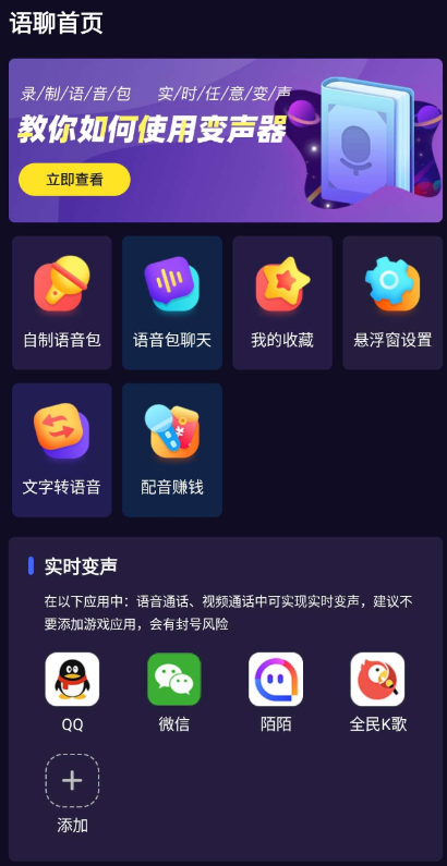 QQ 截图 20221015002107.png