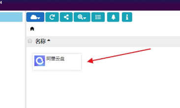 QQ 截图 20221125011141.png