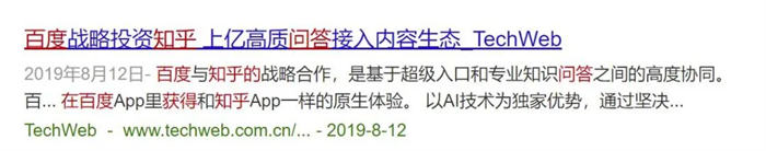 通过抖音 seo 操作知乎推文小说项目精准引流 1000 粉 通过抖音 seo 操作知乎推文小说项目精准引流 1000 粉