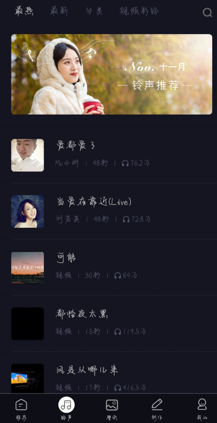 QQ 截图 20221105020553.png