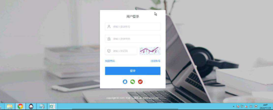 云通信SMS短信服务平台系统，短信发送系统