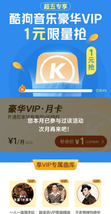QQ 截图 20221112005122.png