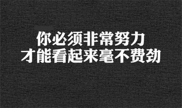 千万不要做“舔狗式”营销 营销 好文分享 第 5 张