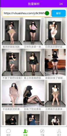 QQ 截图 20221201230048.png