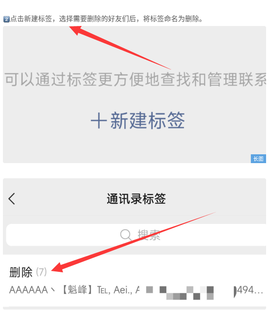 QQ 截图 20221020005403.png