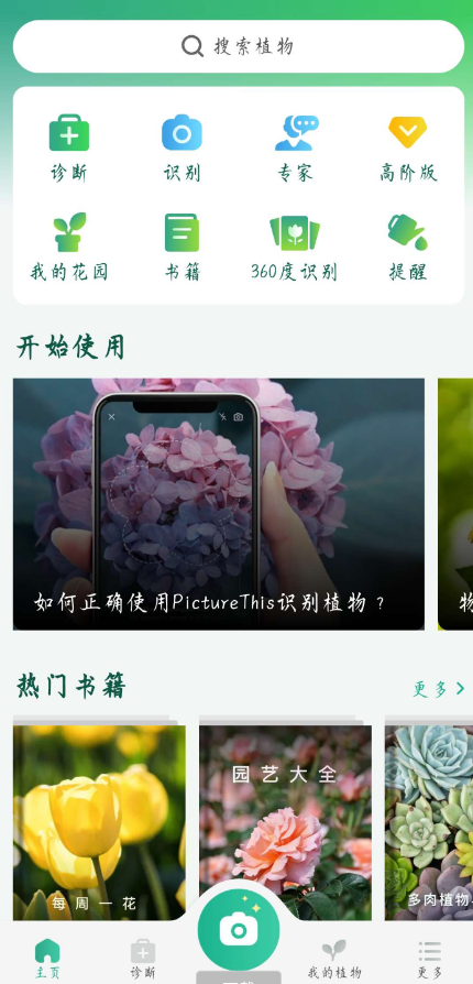 QQ 截图 20221110000413.png