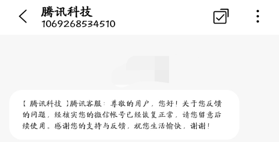 QQ 截图 20221102024013.png