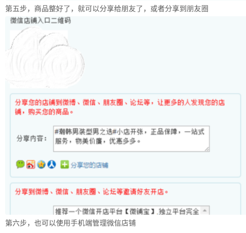 QQ 截图 20221013002726.png