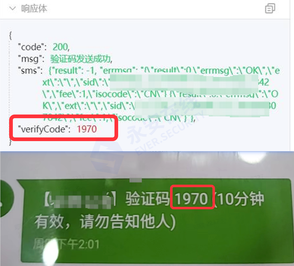 WEB 开发中常见的 45 个账号安全风险 WEB 开发中常见的 45 个账号安全风险