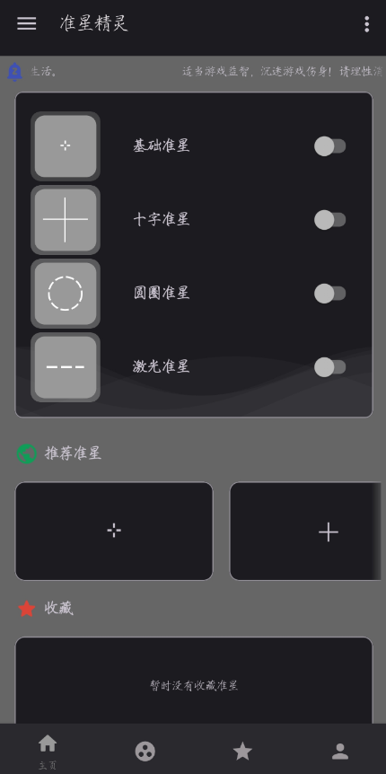 QQ 截图 20221109004601.png