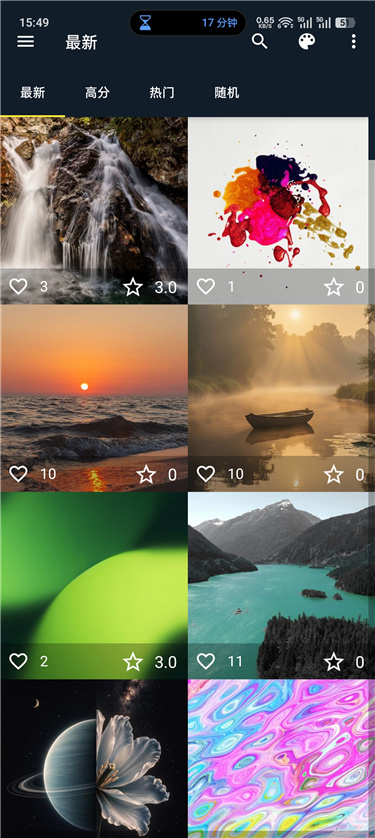 7Fon 壁纸 6.3.51 解锁 Pro 版无广告 超 12 万张高清壁纸 7Fon 壁纸 6.3.51 解锁 Pro 版无广告 超 12 万张高清壁纸