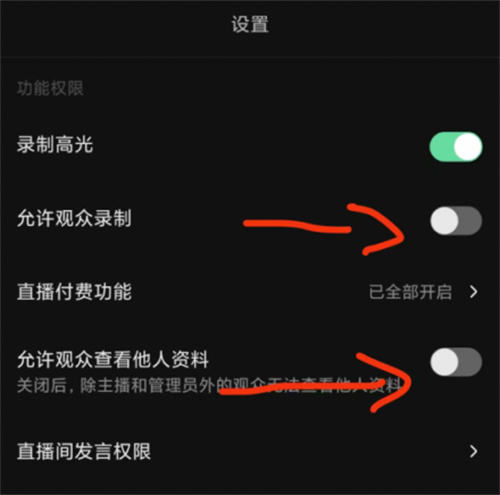 抖音快手撸音浪教程,小白亦可一天 200+ 抖音快手撸音浪教程,小白亦可一天 200+