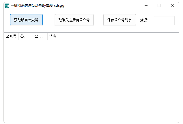 QQ 截图 20221106215652.png