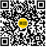 美团连续签到 14 天领取免单卡