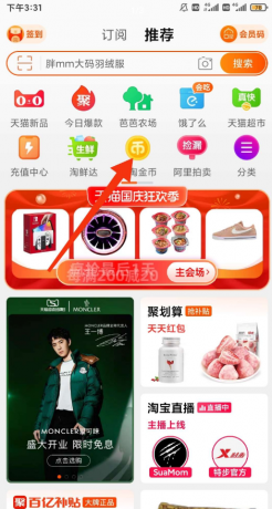 QQ 截图 20221012010154.png