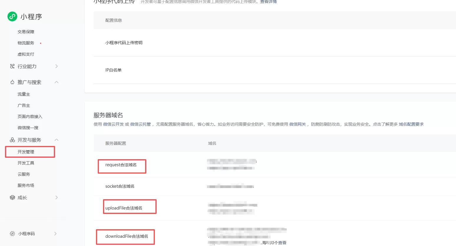 2026 最新版短视频去水印+视频号去水印小程序版本源码 2026 最新版短视频去水印+视频号去水印小程序版本源码