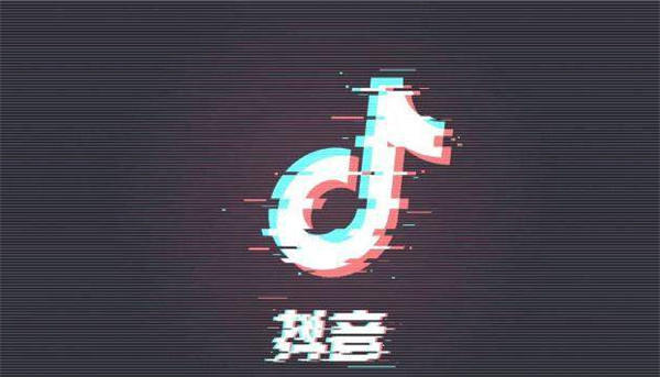 抖音小店无货源店铺差评太多怎么办 抖音小店无货源店铺差评太多怎么办